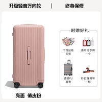 Игривая розовая [модная монастырь] доска сгущания