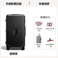 Волшебные черные [классические фрукты] Доска утолщена