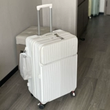 Универсальный чемодан, 20 дюймов