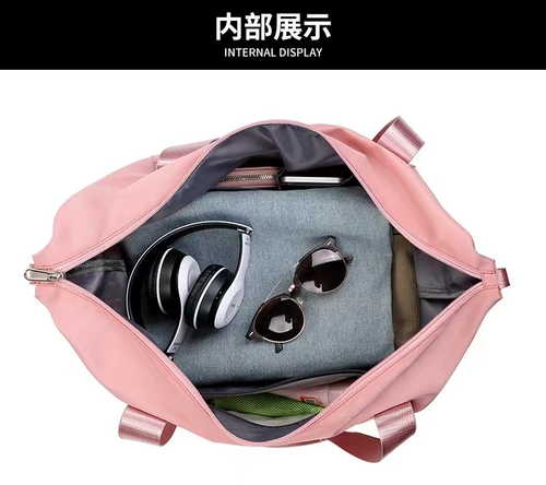 Вместительная и большая сумка на одно плечо, спортивная одежда для йоги с разделителями, спортивная сумка