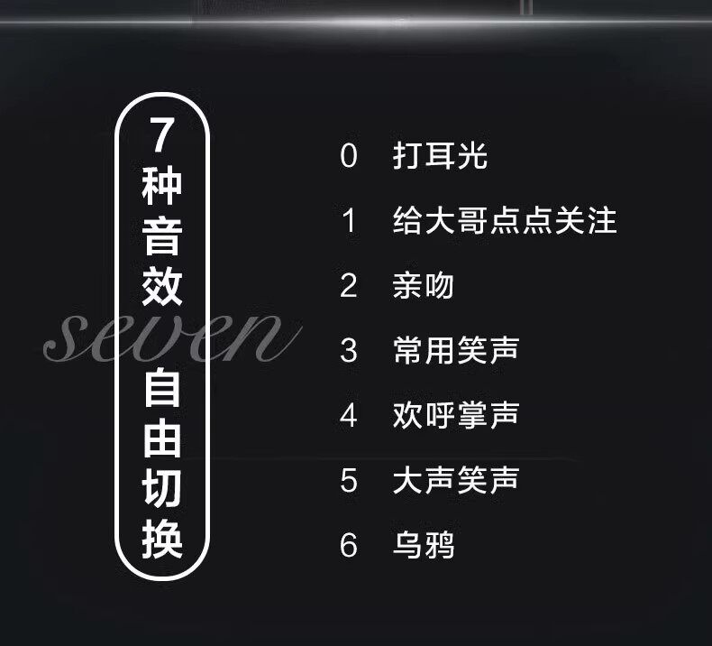 k歌/直播声卡套装 ickb 五代so8声卡都灵麦克风套装主播手持电容麦话筒直播唱歌设