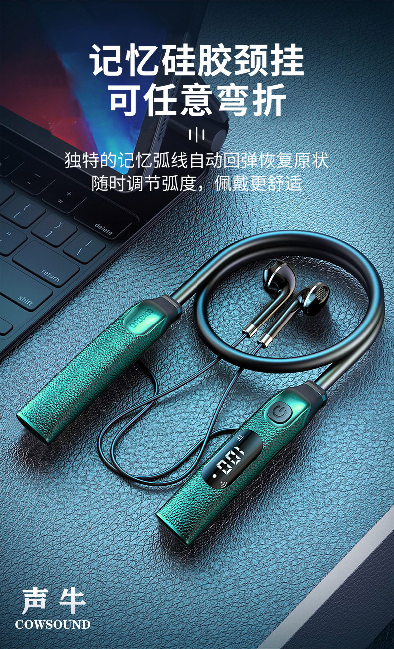 k歌/直播声卡套装 新款挂脖式无线耳机直播声卡一体机唱歌录歌户外修音降噪主播专用