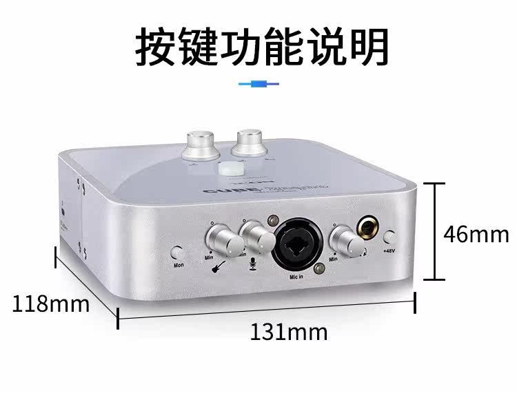 k歌/直播声卡套装 艾肯2nano dyna外接式音效卡专业唱歌手机快手抖音直播网红录音套装 Aiken