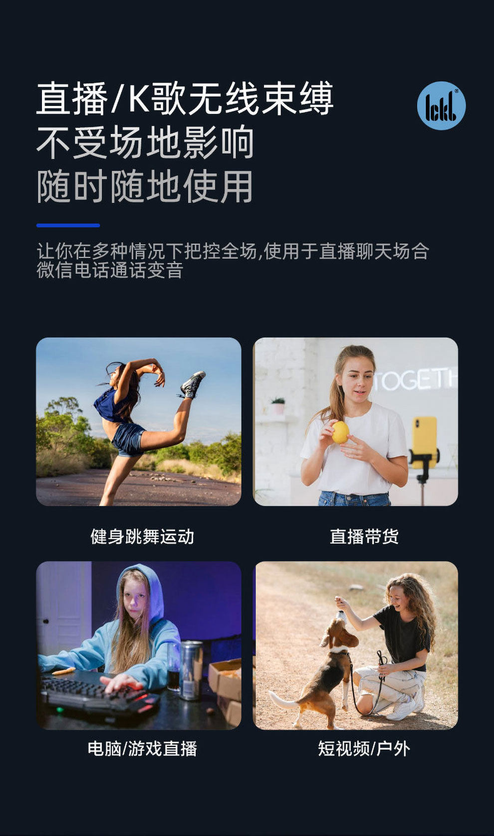k歌/直播声卡套装 ickb 五代so8+巴里+r1 无线套装版 户外手机直播无线声卡耳机套装 k歌/直播声卡套装 ickb 五代so8+巴里+r1 无线套装版 户外手机直播无线声卡耳机套装