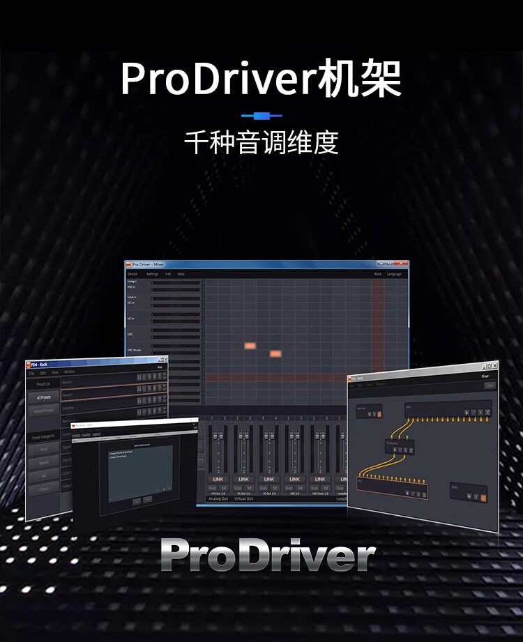 k歌/直播声卡套装 艾肯2nano dyna外接式音效卡专业唱歌手机快手抖音直播网红录音套装 Aiken