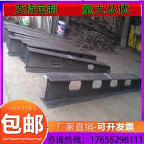 Customized iron carbon steel glass awning bracket rain frame steel beam corbels light steel awning H-shaped T-shaped steel structure suspension