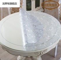 Roundtable eco-friendly waterproof table leather cushion transparent round table pvc hotel Hostel Hotel Oversized Marble