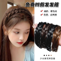 Hemp Flower Braid Wig Hair Stirrup Hair Accessories Handmade Fish Bone Braid Head Stirrup Netting Red 2021 New Braid Braid Hairpin