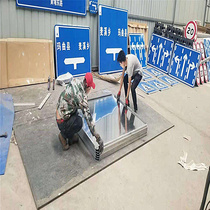 Traffic signs Signs Standing Pole Motorway Double Sided Reflective Barricade Facilities Warning Signs Safety Warning Road Signs Customised