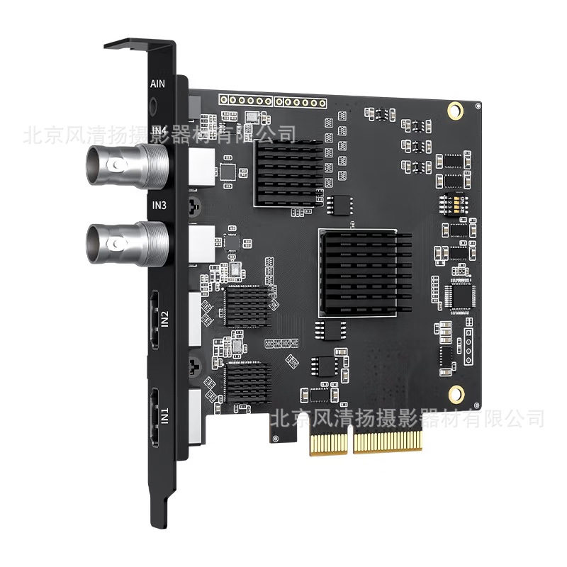 阿卡西斯 AC-VS014 sdi/hdmi内置4路采集卡单反相机电商网络教学-Taobao