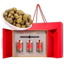 Lei Yunshang Yunnan Dendrobium officinale 120g gift box authentic dendrobium and maple stems with rich gum content for elders