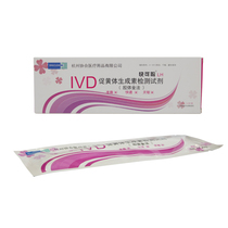 Fast-Leaf-based Erythropoietin Detection Reagent (Colloidal Gold Method) Ovulation Period