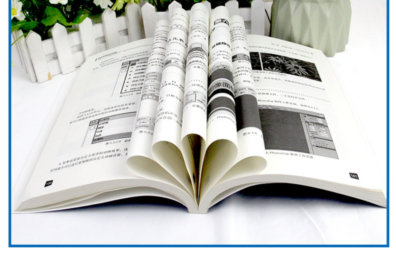 新手零基础学电脑8合1办公应用从入门到精通正版Word/Exce/PPT计算机自学书籍扫码看视频office文员办公软件拼音五笔打字速成教程