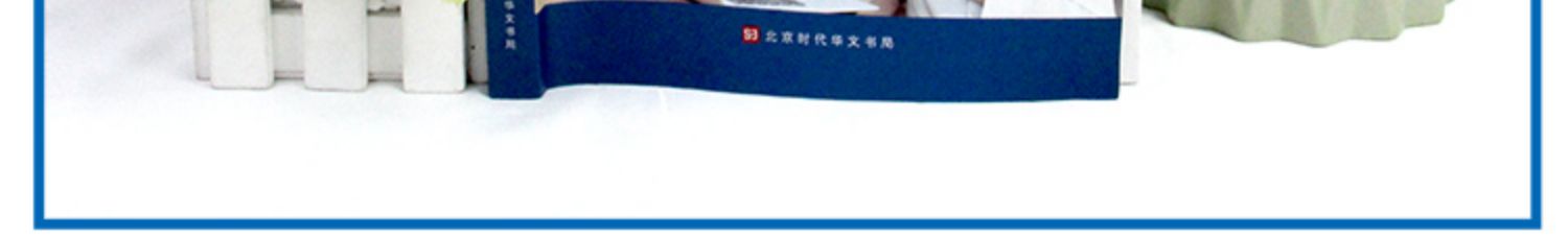 新手零基础学电脑8合1办公应用从入门到精通正版Word/Exce/PPT计算机自学书籍扫码看视频office文员办公软件拼音五笔打字速成教程