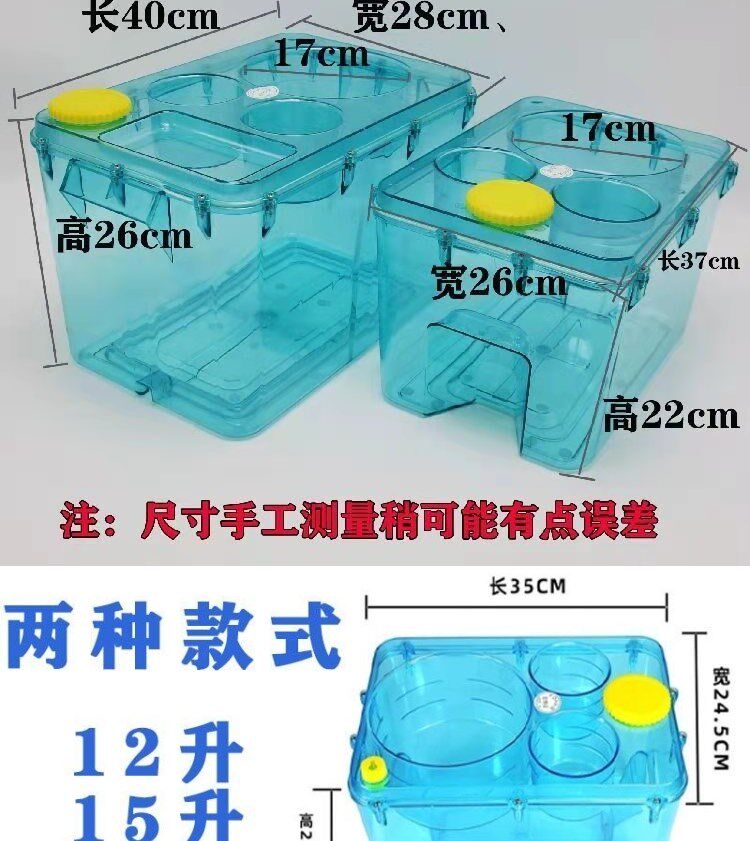 Ведра для мойки 车载饮水机专用水桶货车底座水箱大12l15圆形储方塑料加厚防摔环 OTHER