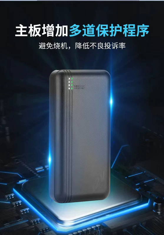 Quạt quần áo 12V pin điều hòa không khí quần áo sạc đặc biệt kho báu ban đầu đầy đủ phụ kiện treo thắt lưng điện thoại di động giao diện USB đa năng quạt mini gắn vào áo