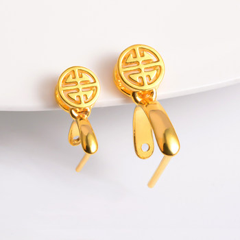 18k gold melon seed buckle oblique hole pendant buckle holder