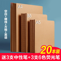 a4 kraft paper notebook Thickened Minimalist College Students Ins Wind b5 Crosswire This Notepad 16k Blank 2022 New panes Japanese notebooks Big numbers Grid Bennu leather Ben record Ben