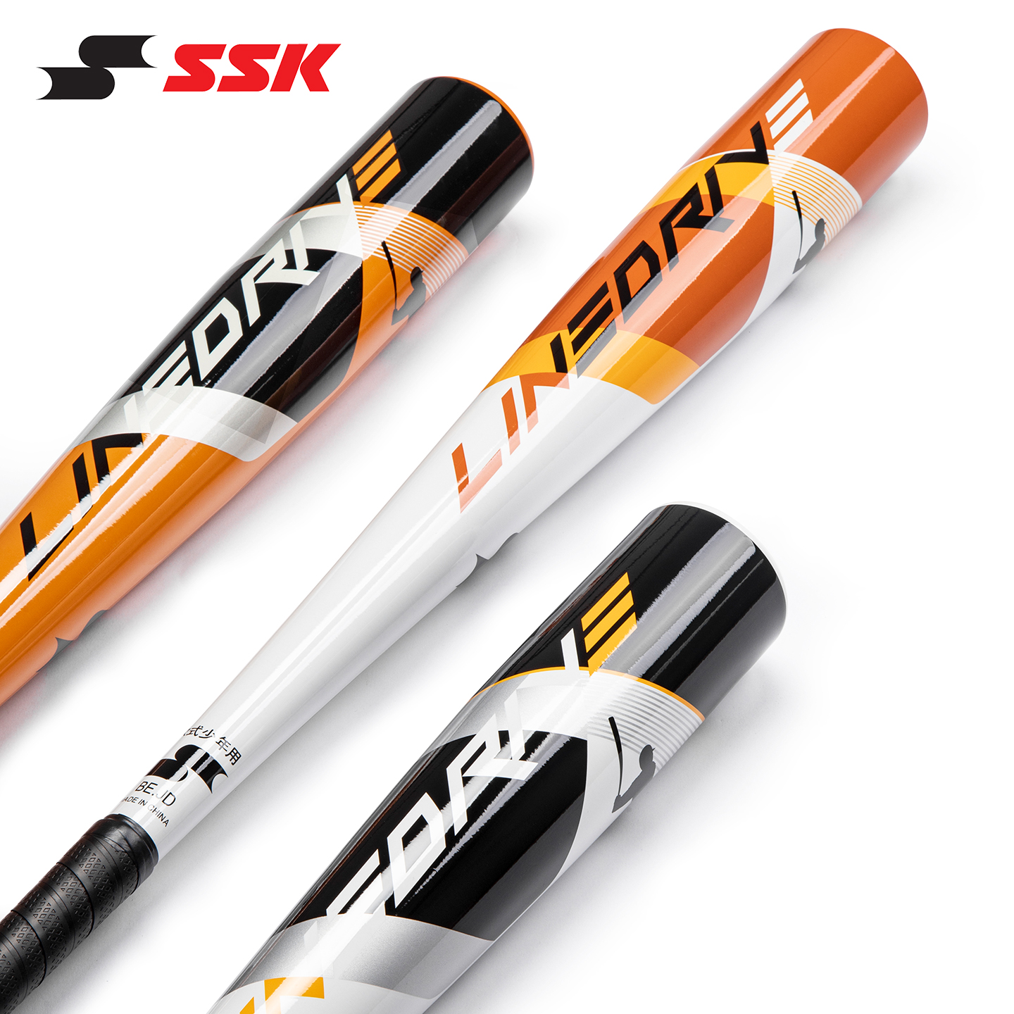 日本のSSKプロソフトメタル野球バットユース子供用高弾性アルミ合金野球バットトレーニング競技