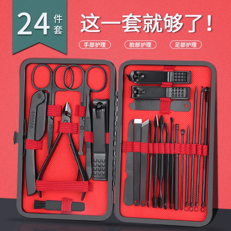 Nose cutting small scissors full set of nose hair trimmer men manually stainless steel to remove nose hair artifact