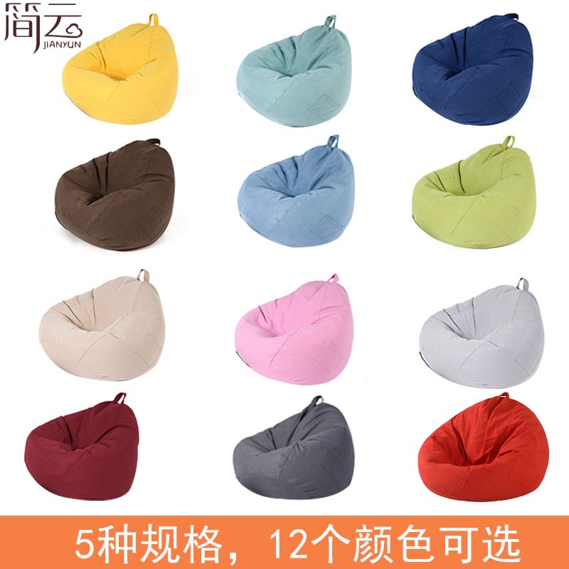 Jianyun 北欧風ウォータードロップ型ビーズクッション畳生地リクライニングチェア（バルコニー、寝室、大人、子供用）（ピンク）