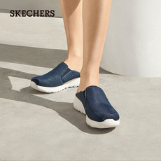 Энергичный обувь 斯凯奇skechers官方outlets健步鞋一脚蹬半拖鞋外穿舒适休闲时尚
