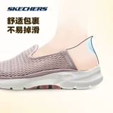 Skechers, туфли подходит для мужчин и женщин, спортивная обувь, обувь для ходьбы