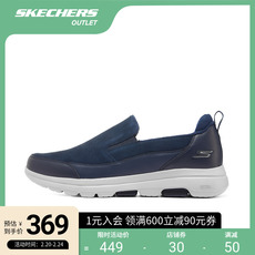 Энергичный обувь 斯凯奇skechers官方outlets绒面纯色小黑鞋 厚底缓震乐福鞋健步鞋