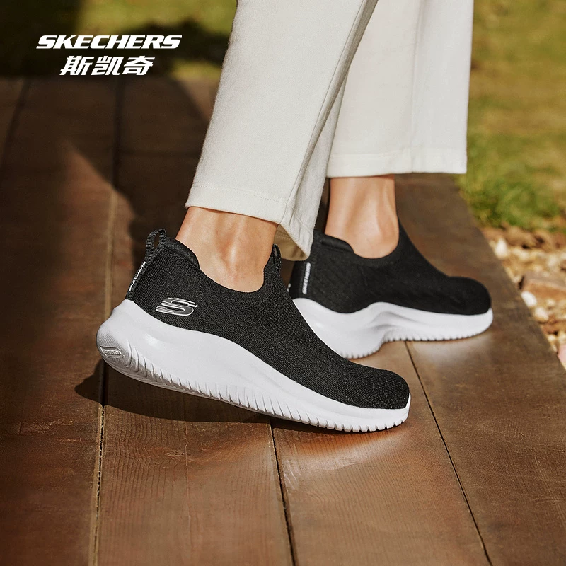 Skechers, удобные спортивные прогулочные кроссовки