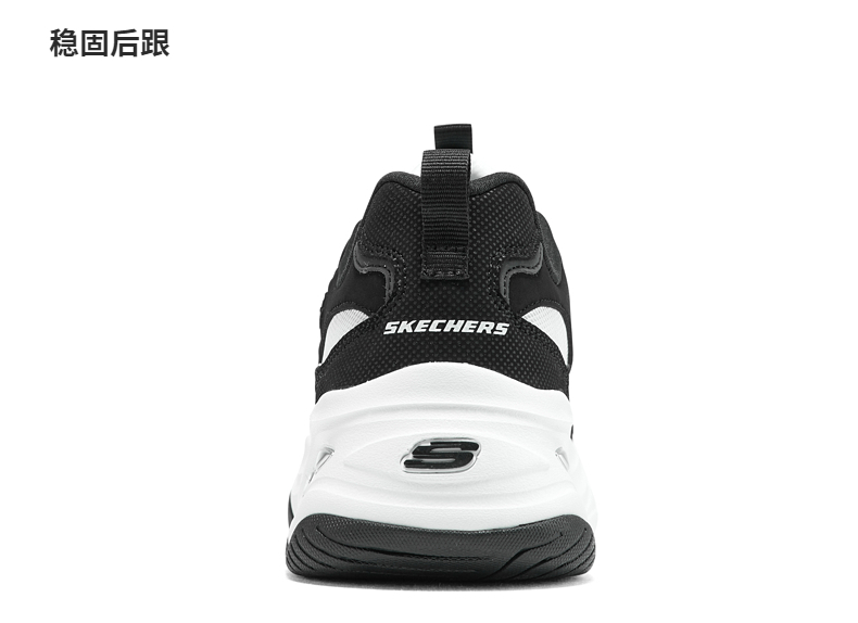 Skechers 斯凯奇 D'Lites4.0 男女同款 透气闪电熊猫鞋运动休闲鞋 896114-162685 双重优惠折后￥299包邮 多色可选