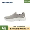 Товары от skechers官方outlet店