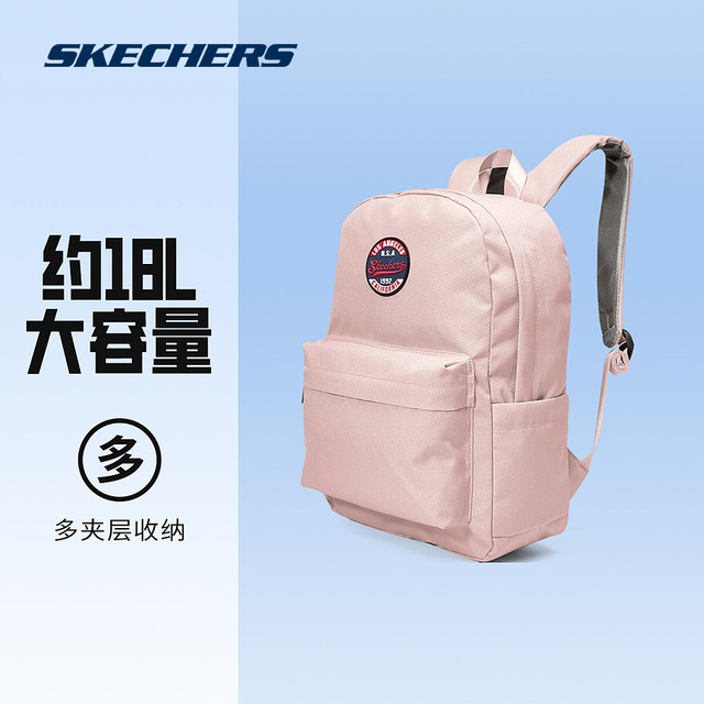 Skechers ຢ່າງເປັນທາງການ outlets ຜູ້ຊາຍແລະແມ່ຍິງ backpack ຮູບແບບດຽວກັນຜູ້ຊາຍແລະແມ່ຍິງແບບດຽວກັນສາຍ shoulder ກ້ວາງສໍາລັບຜູ້ໃຫຍ່ ຖົງຄວາມອາດສາມາດຂະຫນາດໃຫຍ່