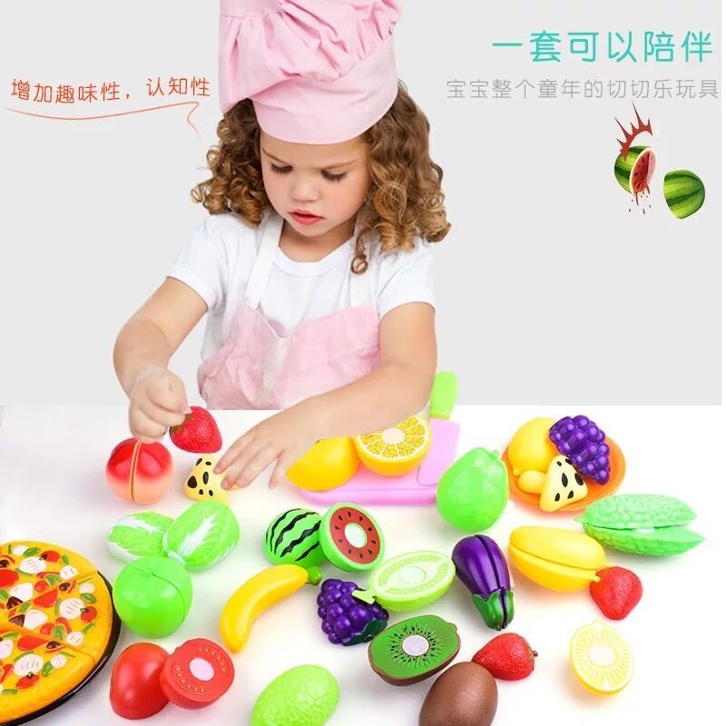 Children's simulation cut fruit and vegetable toys, music cut, pizza cut, steamer, boys and girls, pretending to be a family wine toy watch set