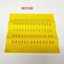 8 (punched paper) a bundle of ten-knife gold leather punched paper