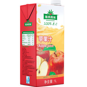 版纳雨林nfc苹果汁纯果汁饮料1L*2瓶