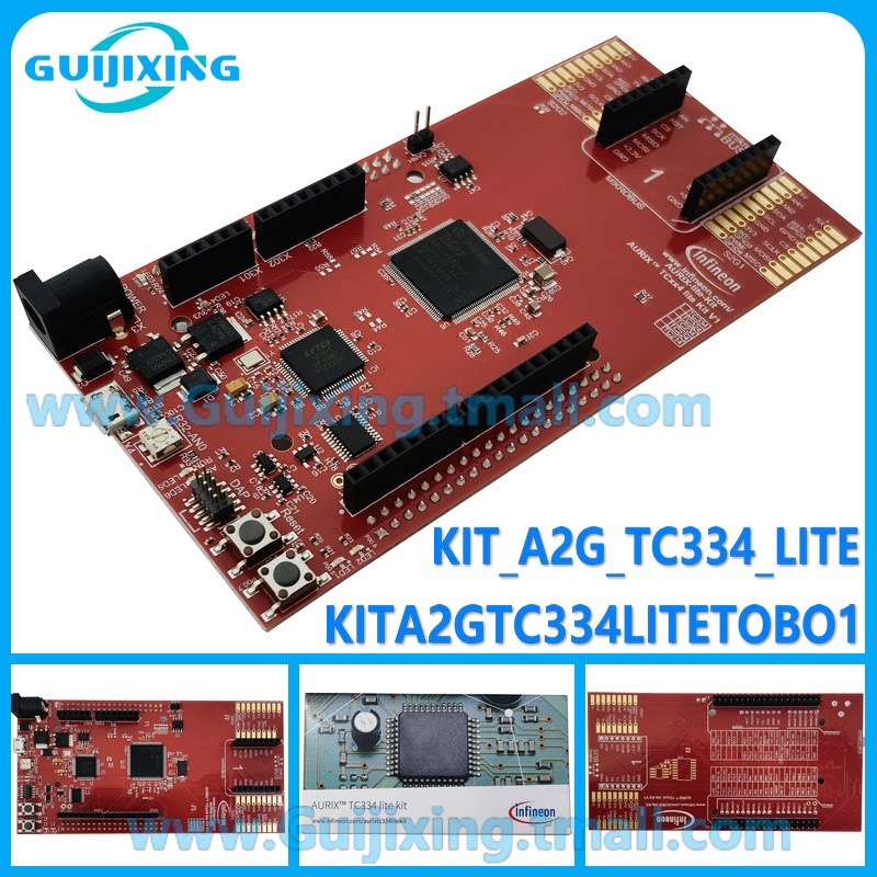 KITA2GTC334LITETOBO1 AURIX TriCore 评估板 KIT_A2G_TC334_LITE