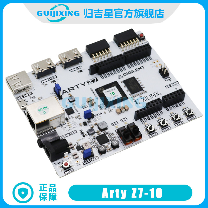 Arty Z7-10 410-346-10 Xilinx ZYNQ7000 SoC XC7Z010-1CLG400C