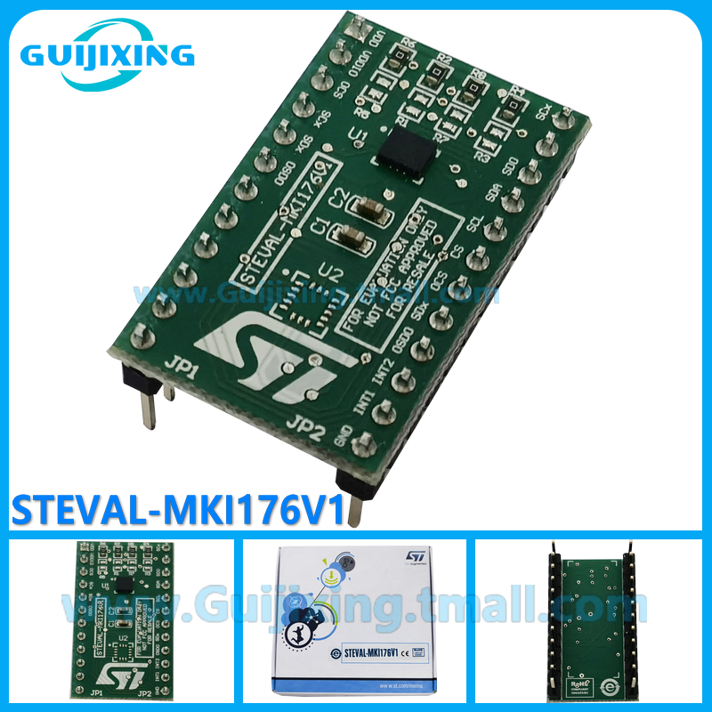 现货 STEVAL-MKI176V1 DIL24插座 LSM6DS3H 传感 适配器板 109V3