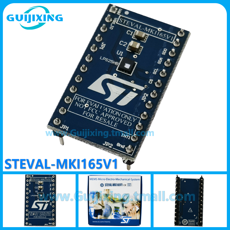 STEVAL-MKI165V1 LPS25HB适配器板 MEMS 评估 MKI109 开发板 原装