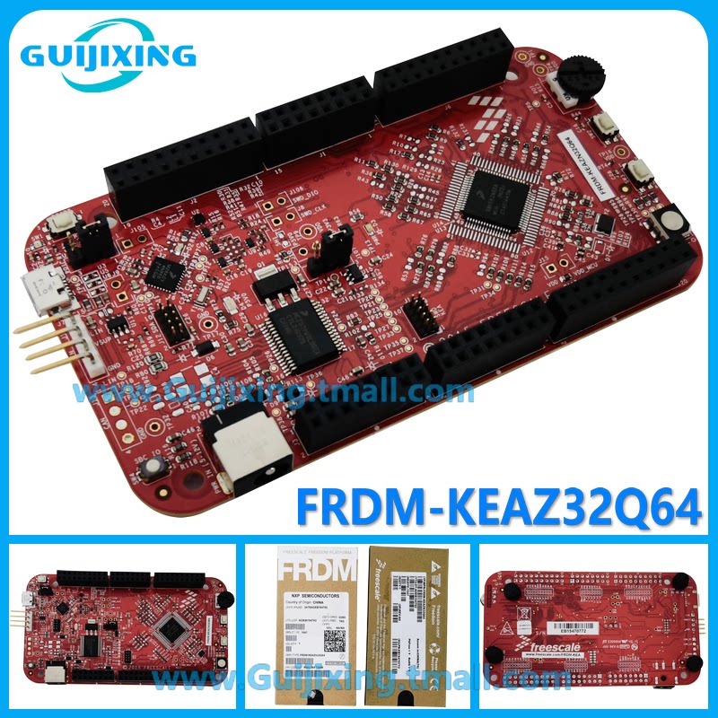 FRDM-KEAZN32Q64 KEA32 MCU汽车微控制器 CAN LIN UART SCI SPI