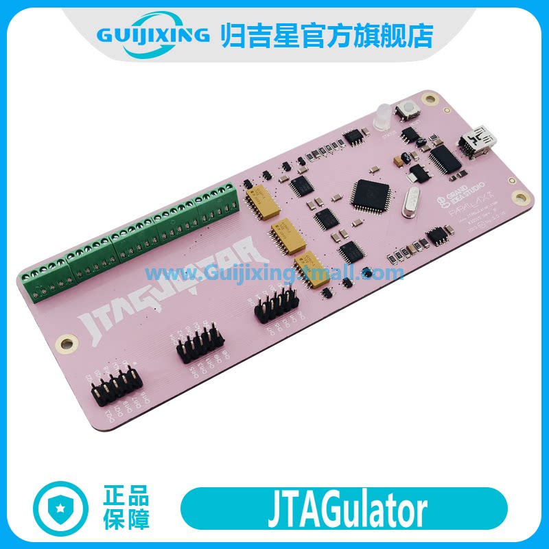 JTAGulator 开源硬件调试器 ARM SWD UART OCD逻辑分析仪器 烧录