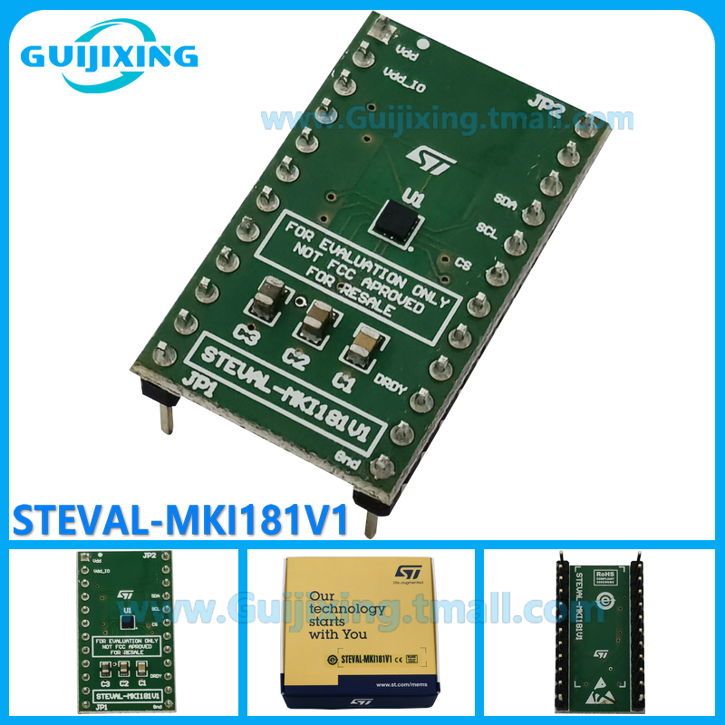 现货 STEVAL-MKI181V1 DIL24 LIS2MDL 传感器 适配器板 109V3 v2