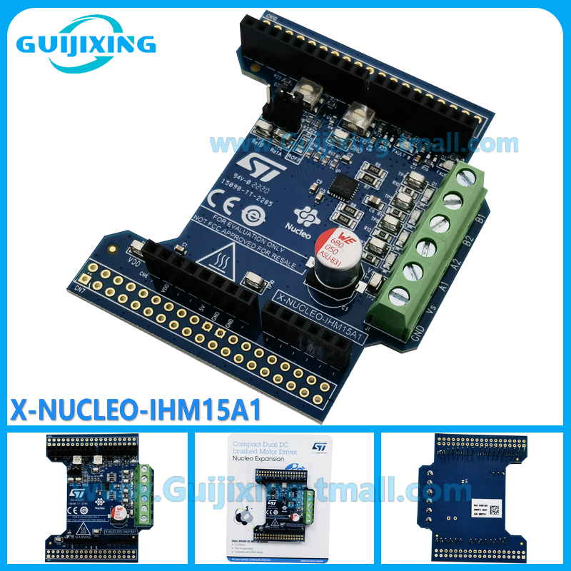 X-NUCLEO-IHM15A1 STSPIN840 双刷DC电机驱动器扩展板 STM32