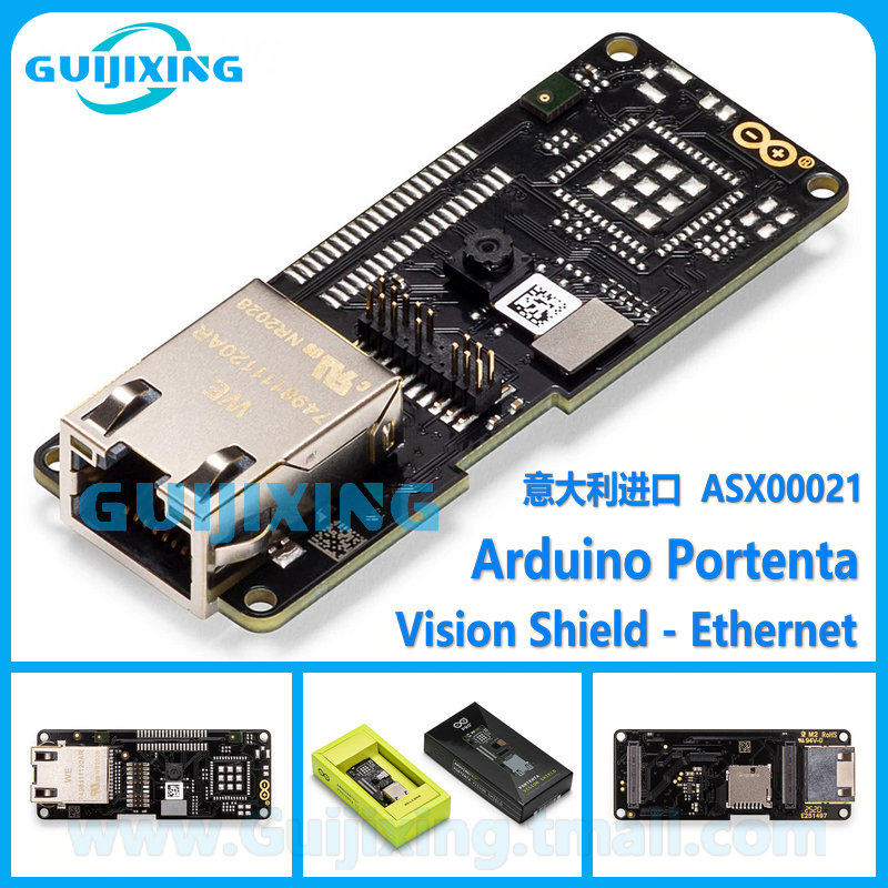 Arduino Portenta Vision Shield - Ethernet ASX00021 OpenMV H7