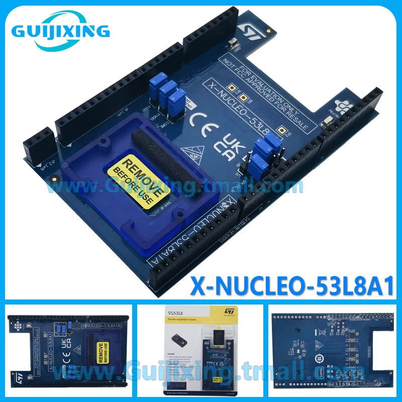 X-NUCLEO-53L8A1 VL53L8CX 扩展板 飞行时间8x8多区传感器 stm32