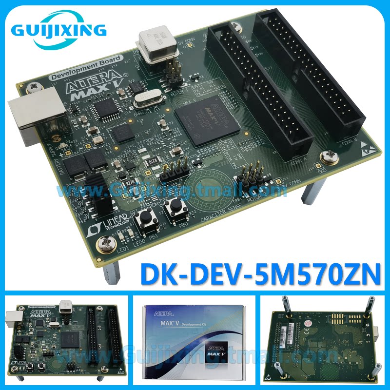 DK-DEV-5M570ZN Altera MAX V CPLD 5M570ZF256C5N 开发板套件