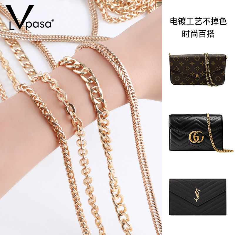 LV パサバッグチェーンアクセサリー、バッグチェーン、単品購入、クロスボディバックパック、LV改造ストラップ、交換用チェーン、ショルダーストラップ、レディースゴールド。