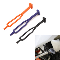 Cross-country motorcycle side brace straps. Single brace fixed straps are suitable for KTM Husqvarna Hengjian Keweisi.
