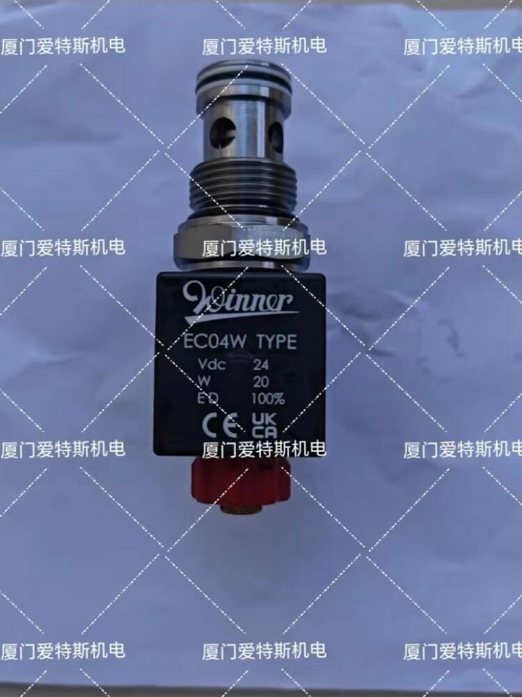 紧急动态！插装式电磁阀EP21E2A01N05/EP21E2A11N05现货无偿、错过再等一年！️