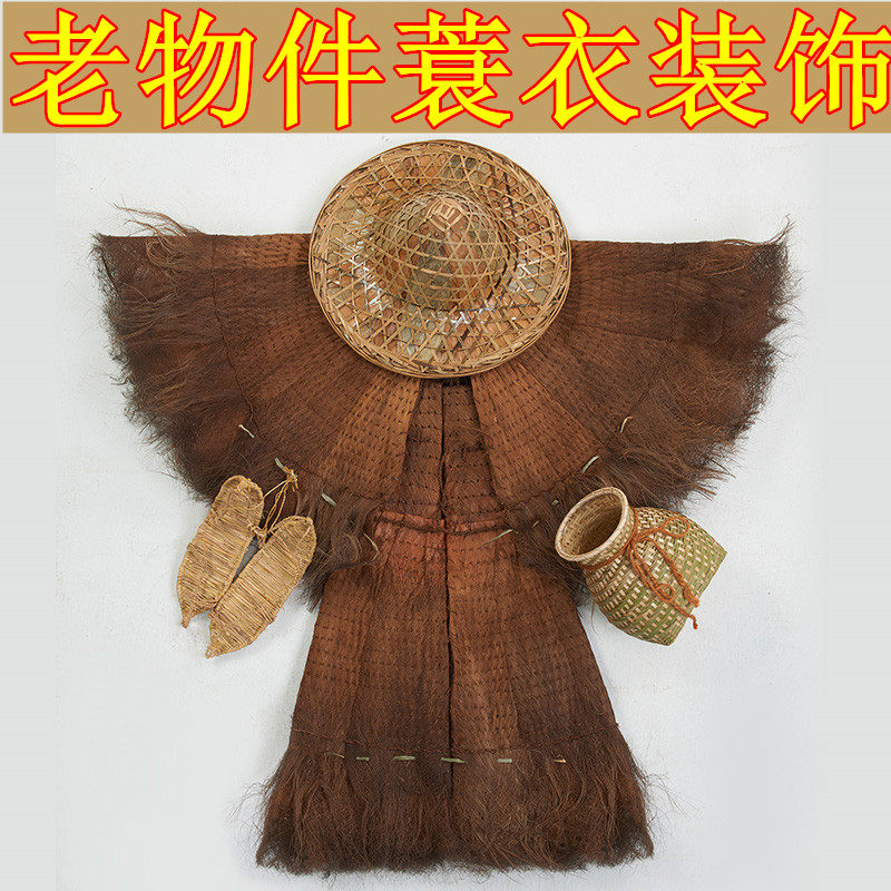 Hotel Countryside Old Objects Countryside Retro Nostalgia Decorations Restaurant Fire Pot Shop Xiangvegetable Gallery Wall Pendants Hanging Accessories-Taobao